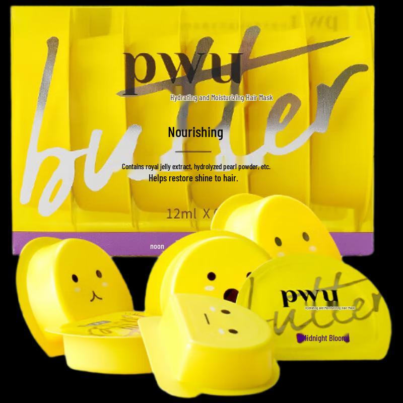 Pu Wu Da Mei Little Yellow Butter Hair Mask