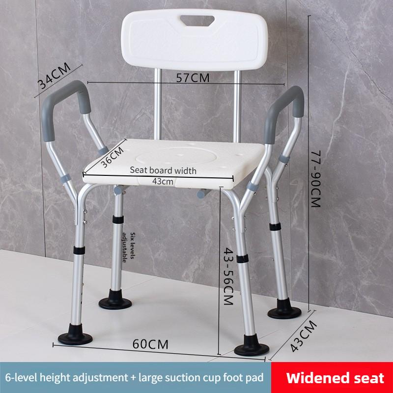 Multifunkční sprchová židle z hliníkové slitiny skládací pro invalidy toaletní sedátko domácí protiskluzová toaletní židle pro seniory