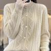 Women's Autumn/Winter Crew Neck Long Sleeve Knit Cardigan Solid Color Soft-Tone Button-Front Sweater