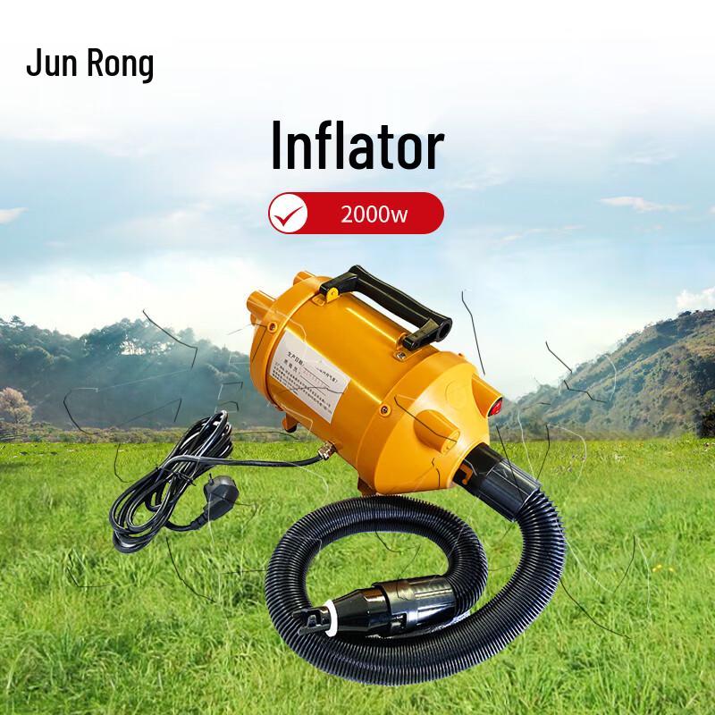 

Junrong Camouflage Inflatable Command Tent