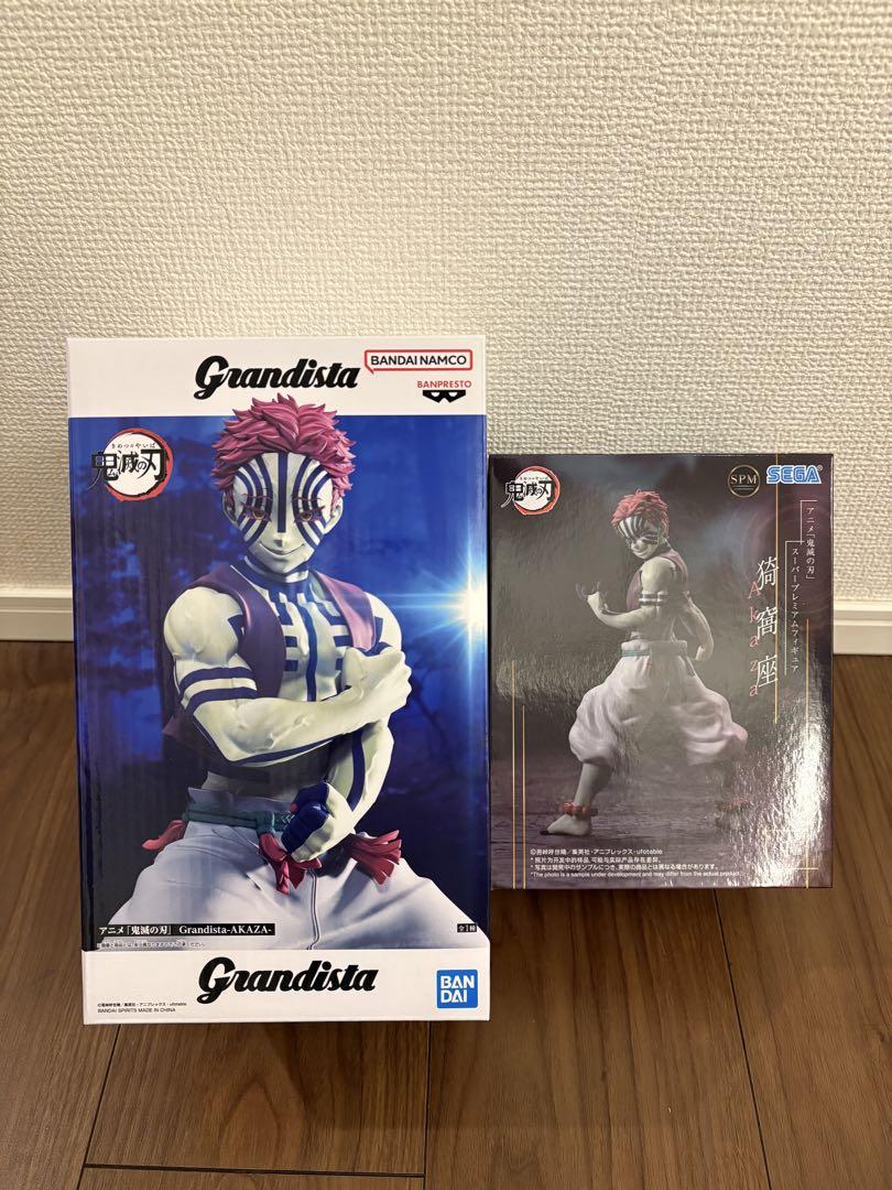 

[USED] Demon Slayer Grandista & SPM Akaza Figures (2 pieces)