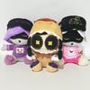 Peluche Drone Meurtrier Masque pour les Yeux Amovible Forme de Dinosaure Mignon Jouet en Peluche Doux Objet de Collection Pour Fans d'Animation Cadeau pour la Maison