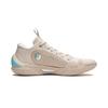 Basketbalové boty Li Ning Wade Cold Blood 2 Pánské tenisky ABPU017-3