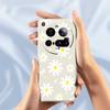 For Xiaomi 15 Ultra Case White Daisy Pattern Printing Straight Edge TPU Phone Back Cover
