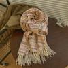 Plaid scarf women's atmosphere warm new dry rose powder autumn and winter white soft fringed shawl scarf