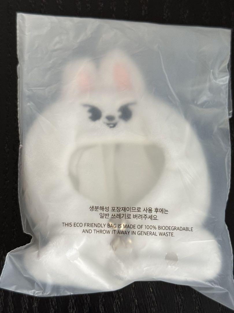 

[USED] StrayKids Korean Fanmeeting outfit Reno