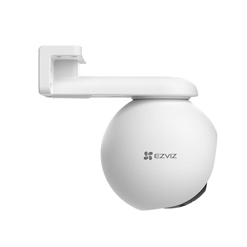 Ezviz H8-4G 3MP Outdoor 360 PTZ Smart Camera (CN Version)