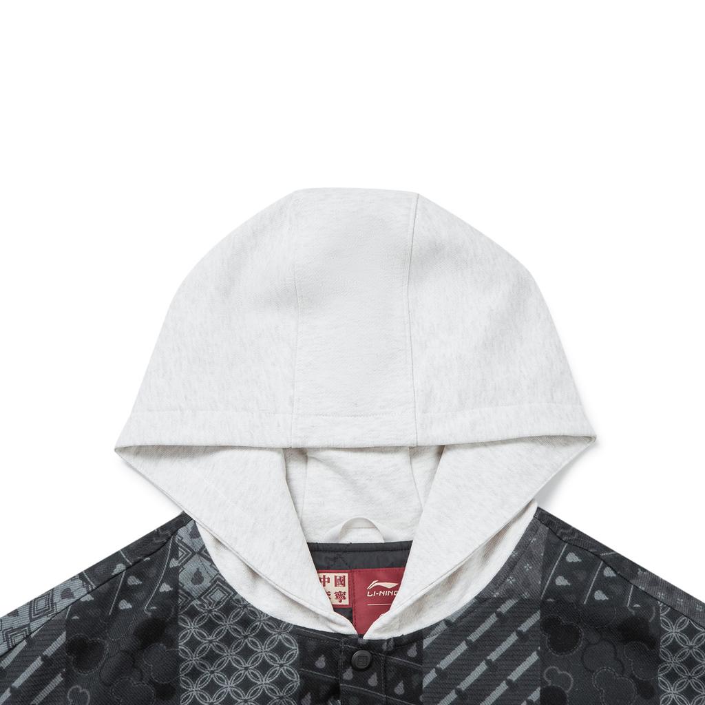 Li Ning × Palace Museum Collaboration Casual Versatile Spliced Cotton Jacket Men jackets AJMW183-2