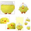 Daidai Chicken Plush Toy Pillow For Youth