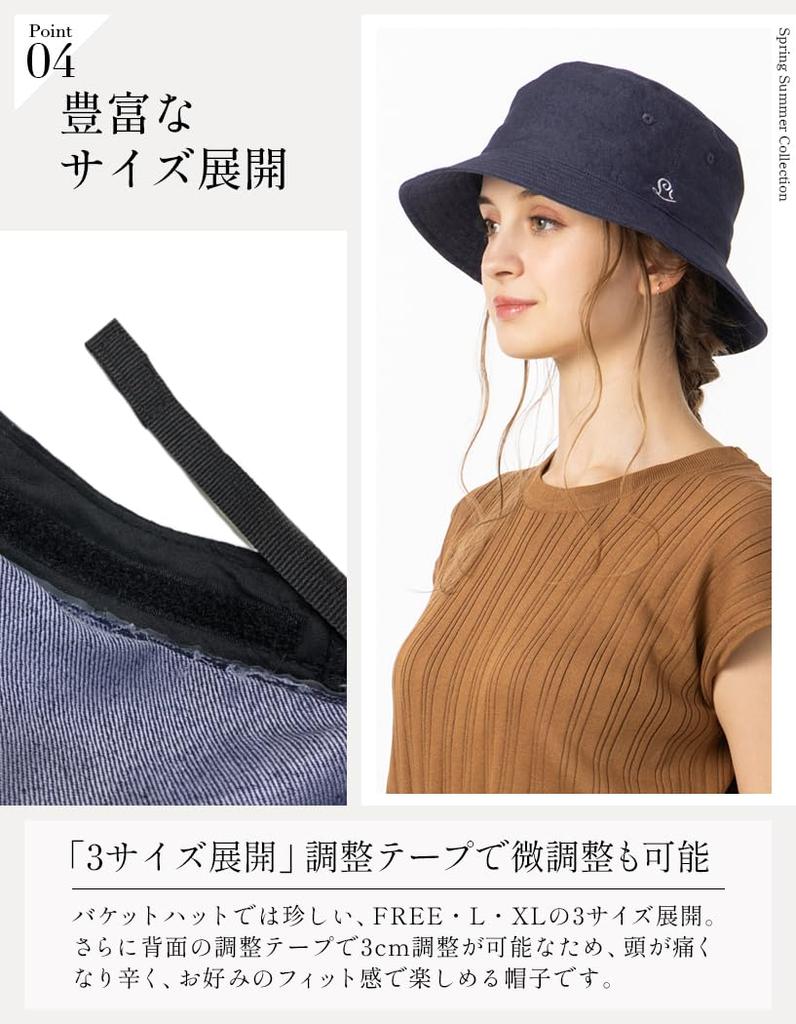 Cotton Bucket Large UV Cool Completely UV All Size Adjustable [Loo&c] Hat, Women's, 100% Hat, Size, Hat, Protection, Touch, Blackout, Protection,