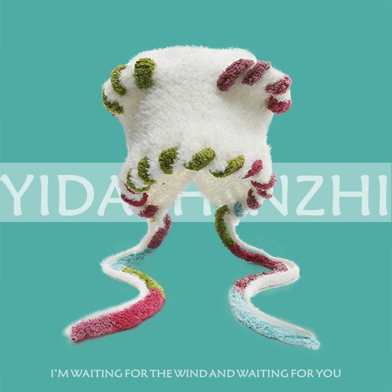 Dopamine Cat Ears Plush Bomber Hat Women Autumn Winter Cycling Cold And Warm Face Small Bag Head Ear Protection Knitted Hat