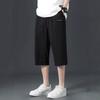 Chaolun cloth solid color ice silk quick-drying seven-point shorts men's summer thin loose straight casual sports pants men's
