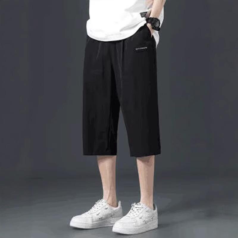 Chaolun cloth solid color ice silk quick-drying seven-point shorts men's summer thin loose straight casual sports pants men's