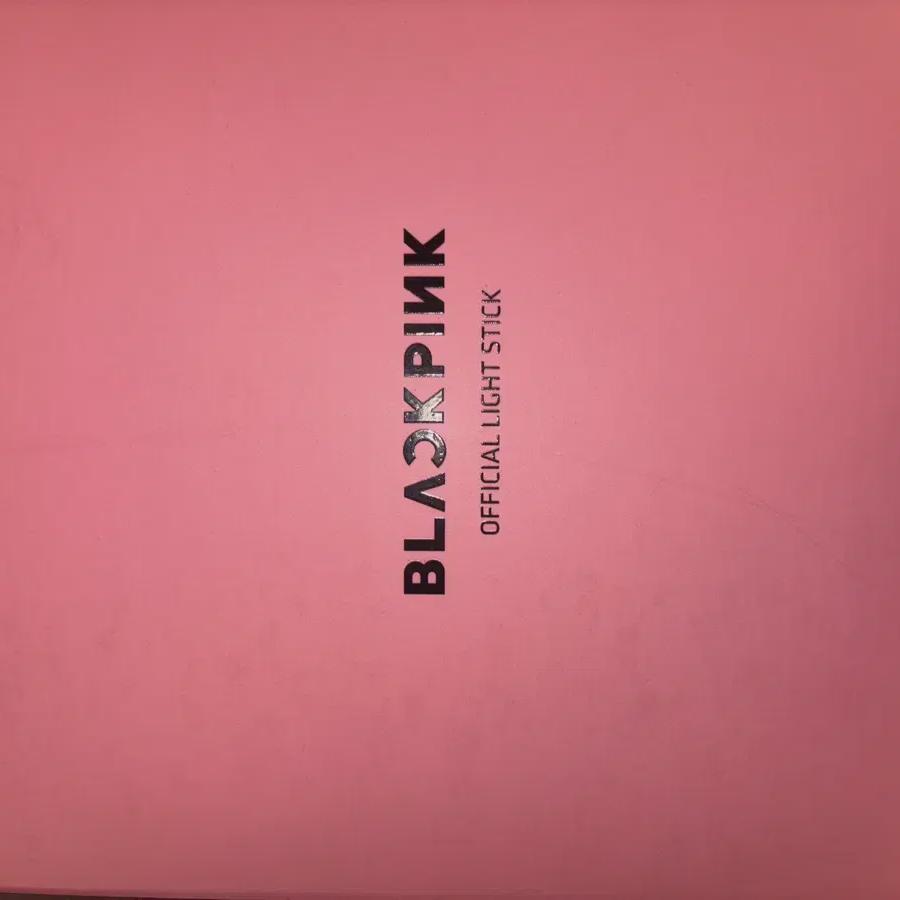 

Blackpink Bong Ver1 Полный комплект