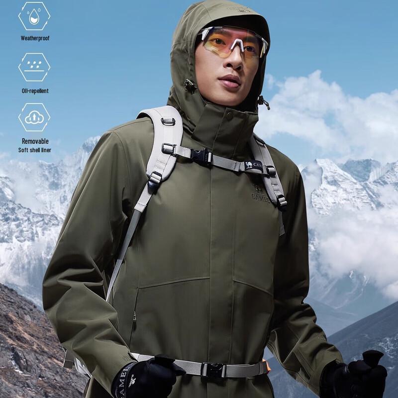 Camel Men's 3-in-1 Softshell Jacket 1299