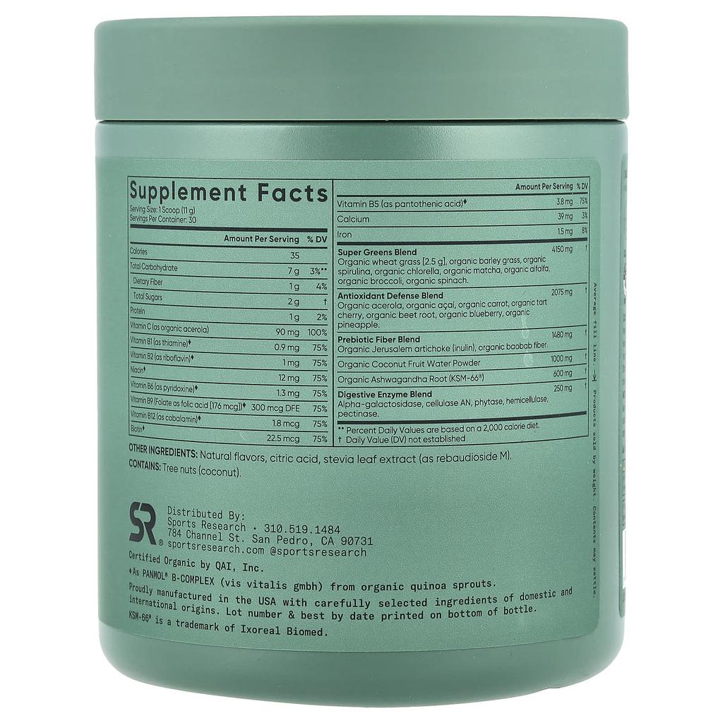 Organic Greens, Pineapple Coconut, 330G(11.64Oz)