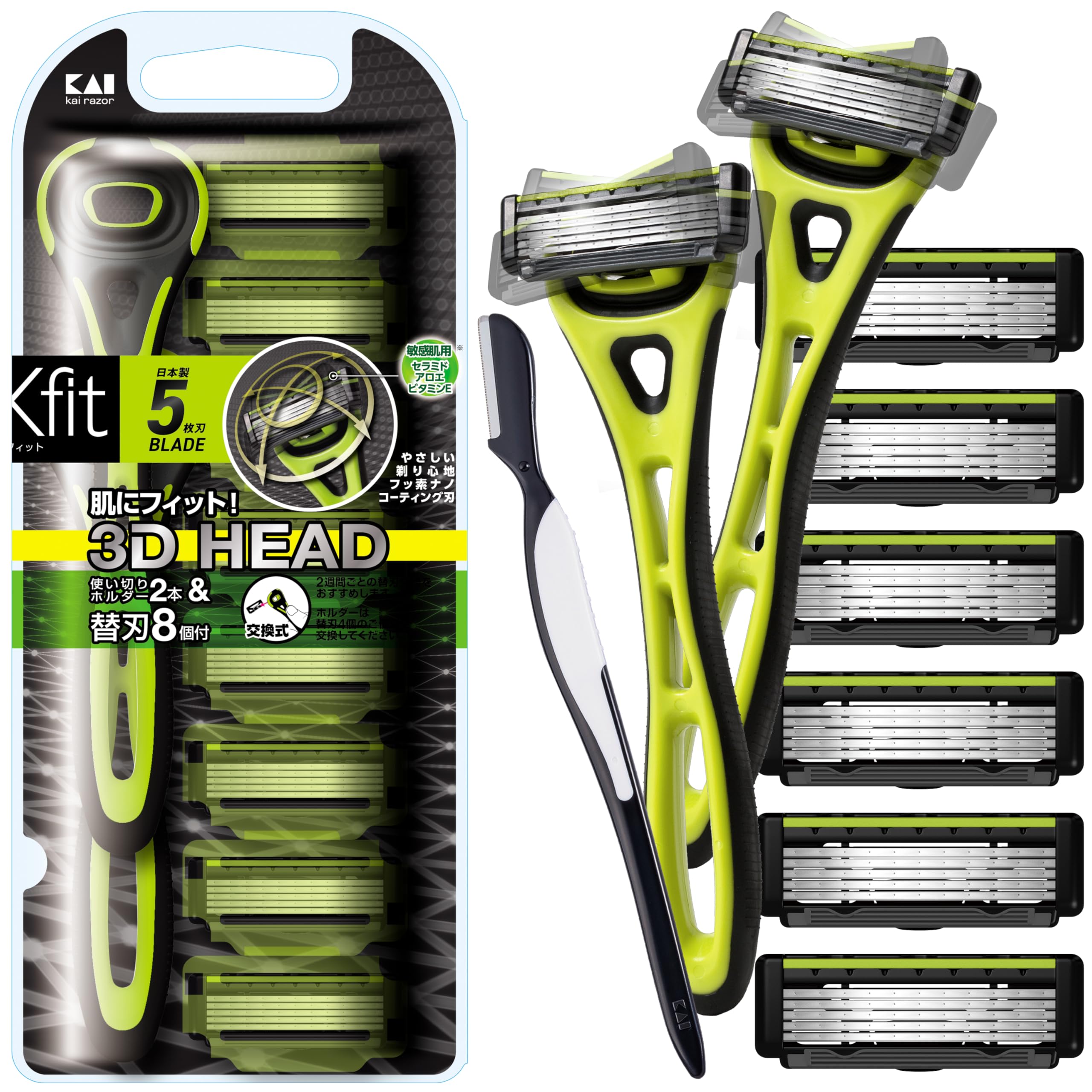 

Kai Xfit Includes 8 Replacement Blades Men s Razor, T-Shaped, 5-Blade, (Bonus Included) чорний