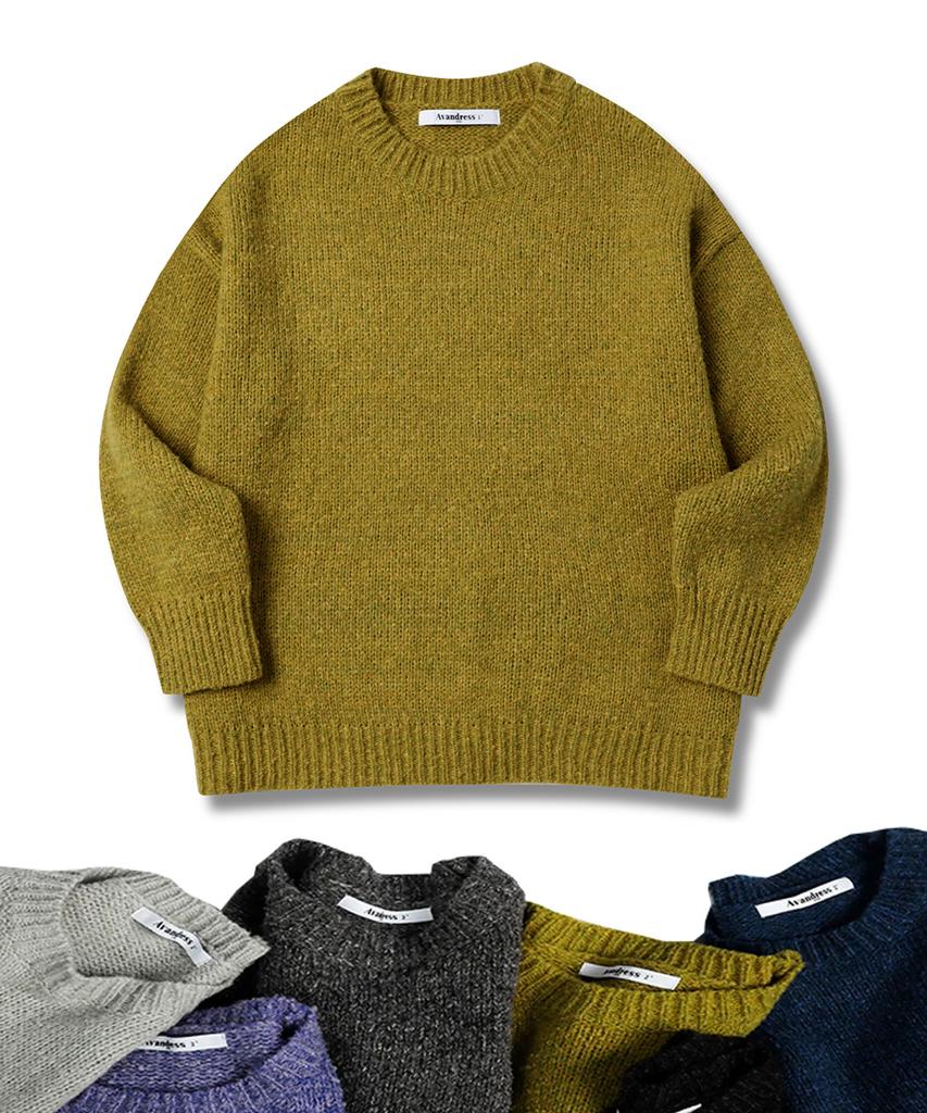 AVANDRESS Beaded Loose Fit Knit - 6 Colors