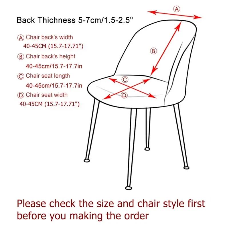 1/2/4/6Pcs Leaves Jacquard Chair Cover Stretch Duckbill Curved Dining Chair Slipcover Anti-Dirty Chairs Covers For Wedding El