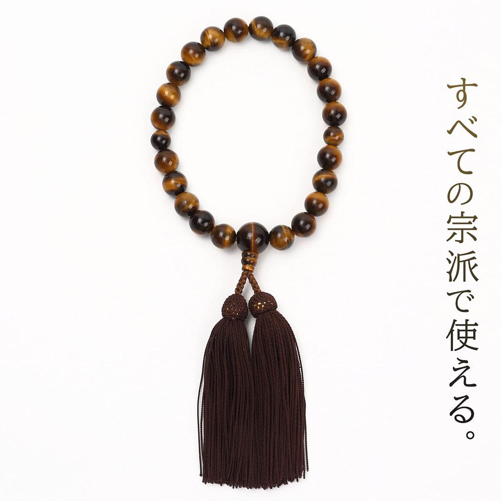 Kiyo Kobo Buddhistische Gebetsperlen für Herren, Kyo-Stil, Tigerauge-Stein, 12mm Perlen, Geeignet für Alle Konfessionen, Einhändig, Informell, Braun, Dunkelbraun,