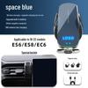 NIO ES6/EC6/ES8 Car Phone Holder with Wireless Charging