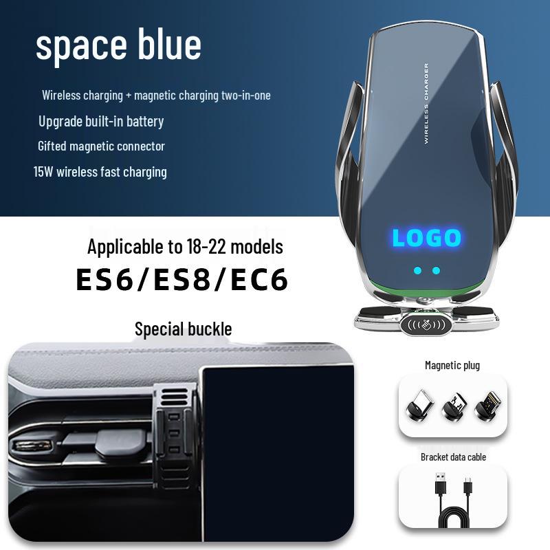 NIO ES6/EC6/ES8 Car Phone Holder with Wireless Charging