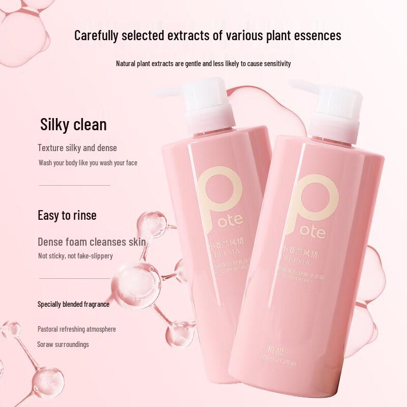 Bartye Freesia Refreshing Shower Gel