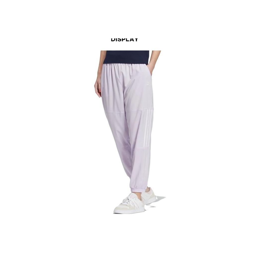 Adidas Neo Casual Woven Solid Color Stripe Sports Pants Women Bottoms Purple HS8861