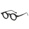 Japanese & Korean Retro Prescription Eyeglass Frames for Men & Women - Trendy Literary Style with Plain or Custom Lenses