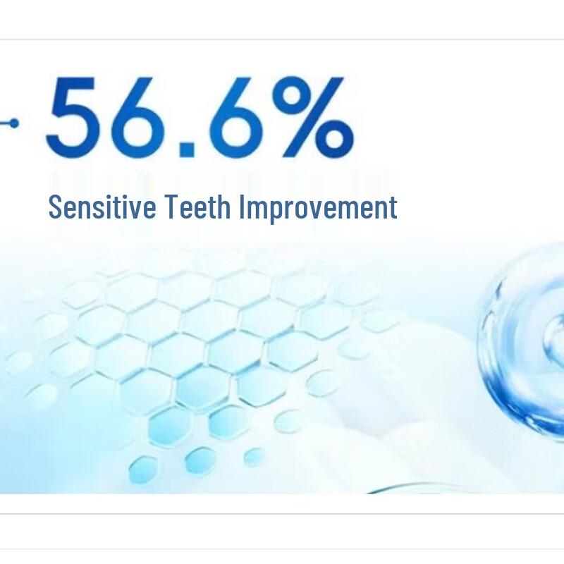 Leng Suan Ling Specialized Anti-Sensitivity Whitening Enzyme Toothpaste