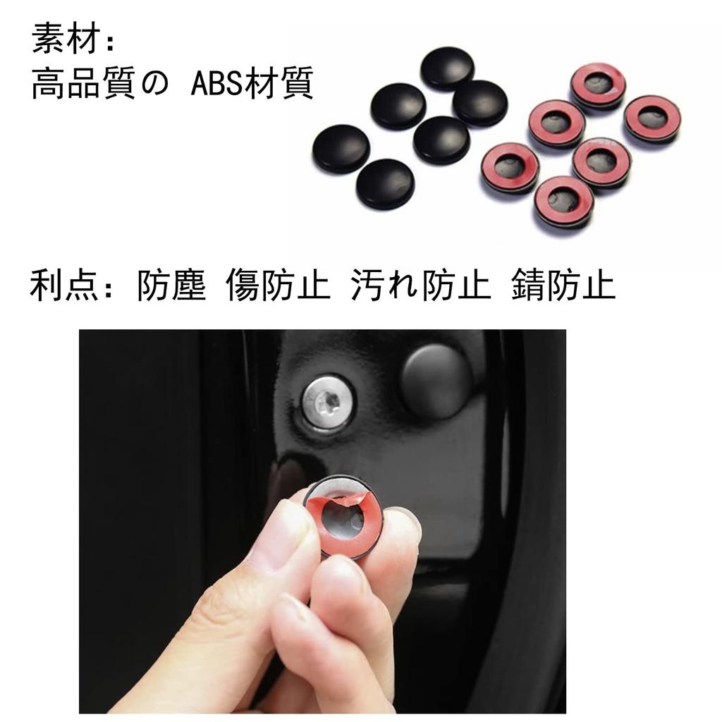 [12-piece Set Black] Toyota Harrier 80 Series/Toyota Aqua NHP10/Toyota Land Cruiser Prado 150 Series/Toyota