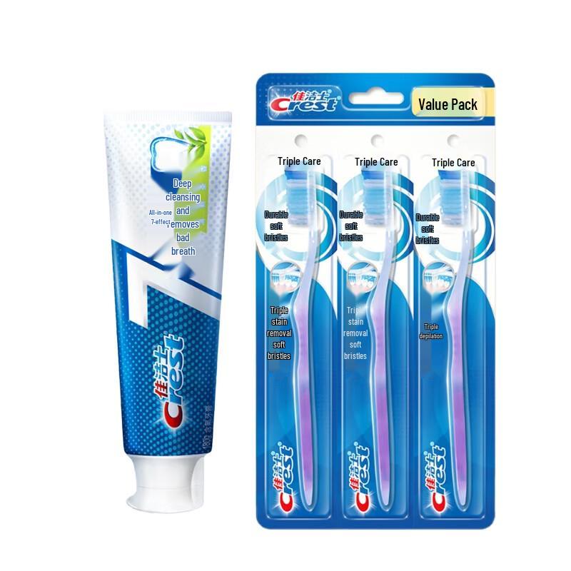 Crest 7-Effect Deep Clean Toothpaste & Triple Care Toothbrush Set