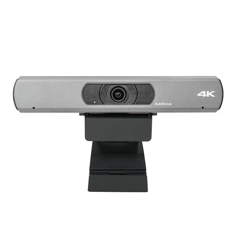 DAIPU Integrated HD Video Conferencing Terminal (CN Version)