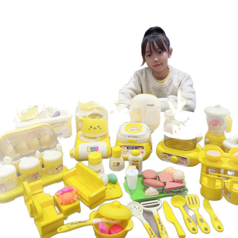 Mini Rice Cooker Play Set for Kids - Cat Design Toy
