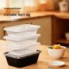 Jiwanggu 500ml Rectangular Transparent Disposable Food Containers, 300 Sets