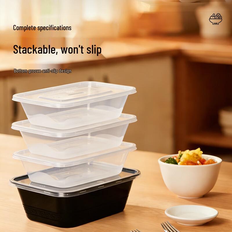 Jiwanggu 500ml Rectangular Transparent Disposable Food Containers, 300 Sets