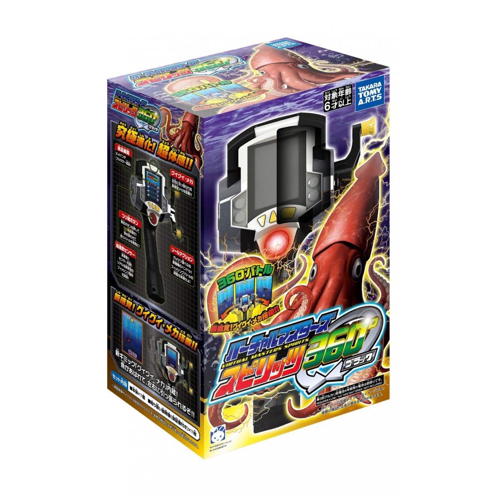 Виртуальные мастера Spirits 360° (черный) — фото 2