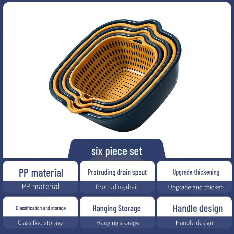 Melamine Double-Layer Kitchen Washing and Draining Basket Set