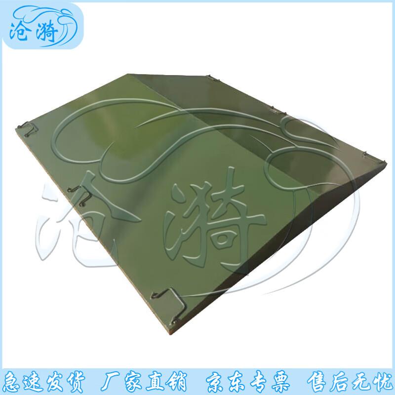 Cangyi Outdoor Obstacle Course Trench Cover