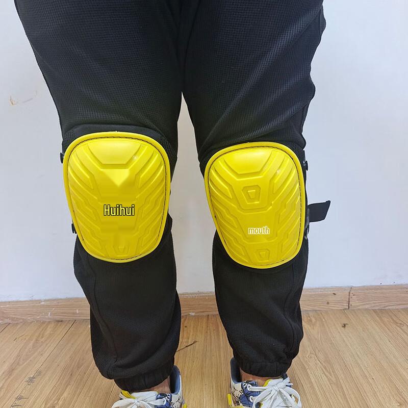 Tingbai Hard Shell Work Knee Pads