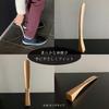 [Noah État De Pleine Satisfaction] Noah Shoehorn, Freestanding, Stylish, Nordic Style, Wooden, Stand-up, 22cm