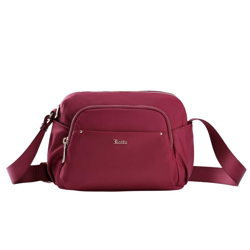 Leif Casual Nylon Crossbody Bag