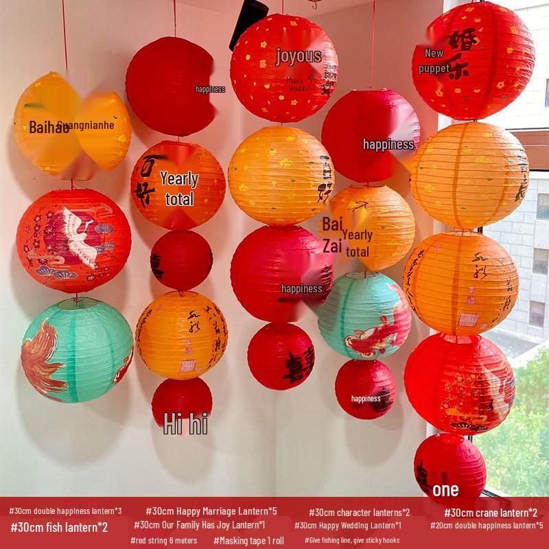 Ancient-Style Wedding Lantern with Fu Character: Tea Ceremony & Waterfall Scene Decoration