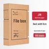 10cm Thick Extra Large Kraft Paper A4 File Box - Acid-Free Document Organizer