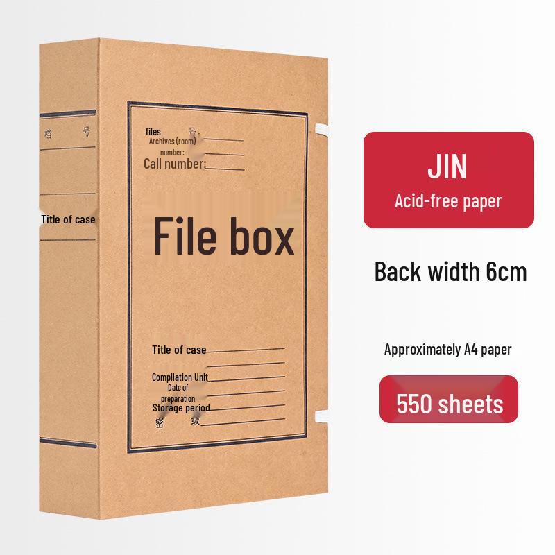 10cm Thick Extra Large Kraft Paper A4 File Box - Acid-Free Document Organizer