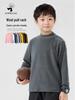 Kids' Warm Long Sleeve Korean-Style Cotton Sports Top