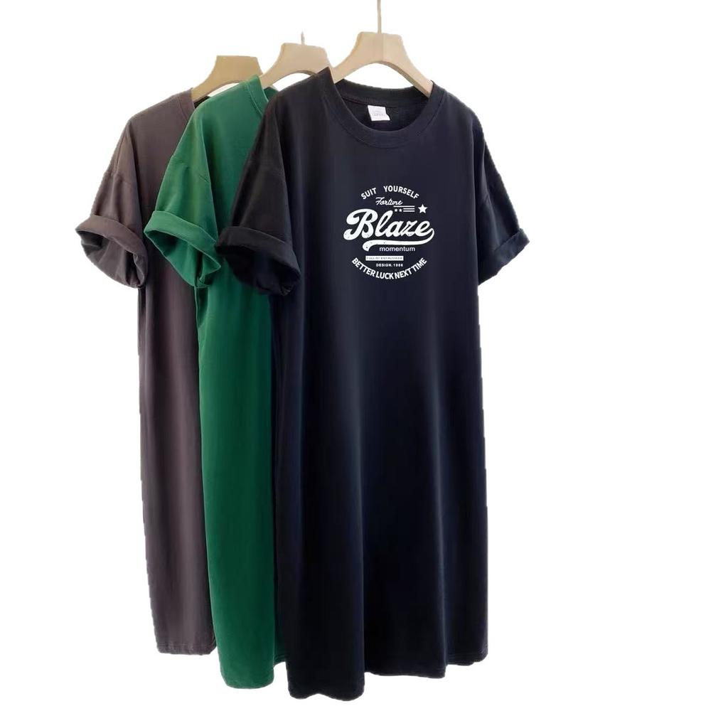 A Plus-size Korean Style T-shirt Dress for Women, A Summer Petite Dress That Covers The Belly and Makes One Look Slimmer, with A Slit Long Skirt