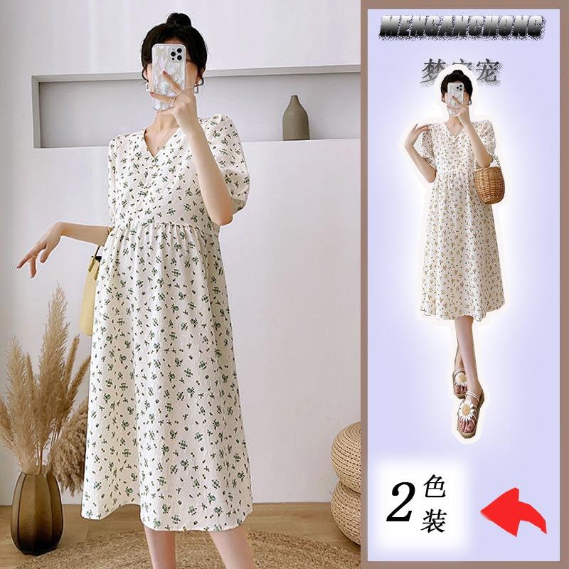 Maternity Clothes Summer New Breastfeeding Floral Skirt Small Pregnant Mother Cover Belly Do Not Show Pregnancy Wear Versatile Suit