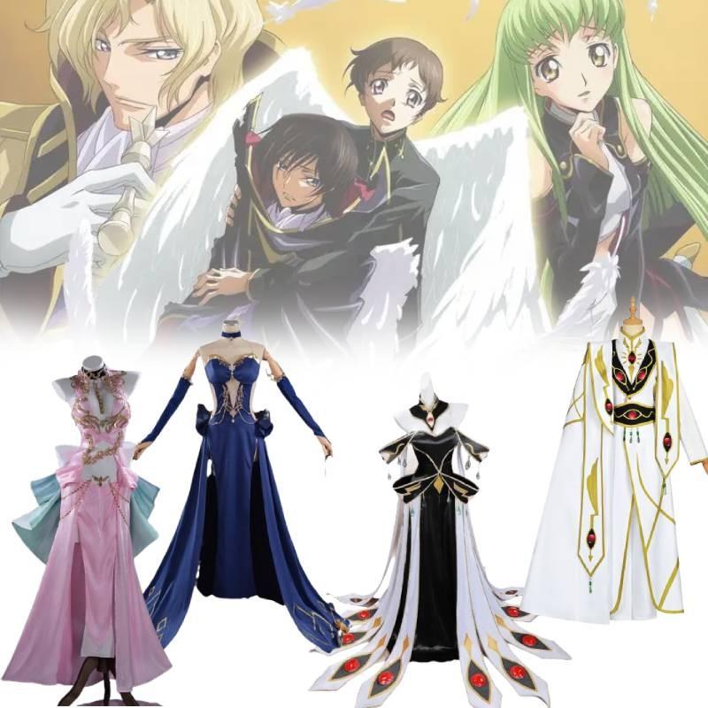 Code Geass Lelouch Of The Re Cosplay Queen Costume For Costume Parties And Anime Events
