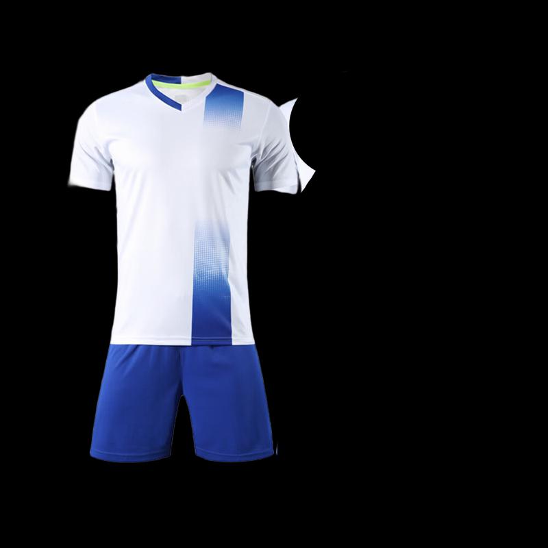 Dragon View Men s & Kids Breathable Sports Training Suit